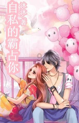 《王牌部队》官宣海报,这部剧讲述了一个什么故事?-专业有问必答平台