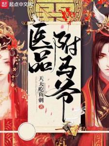蓝狐视频