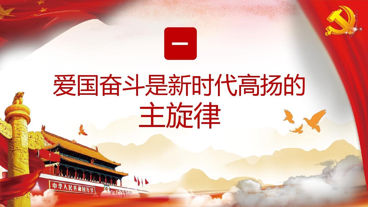 沪江开心词场
