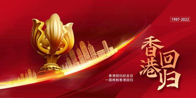 「世界上最大的水母是什么水母?」- 冷知识分享平台,揭示你不曾了解的事实!