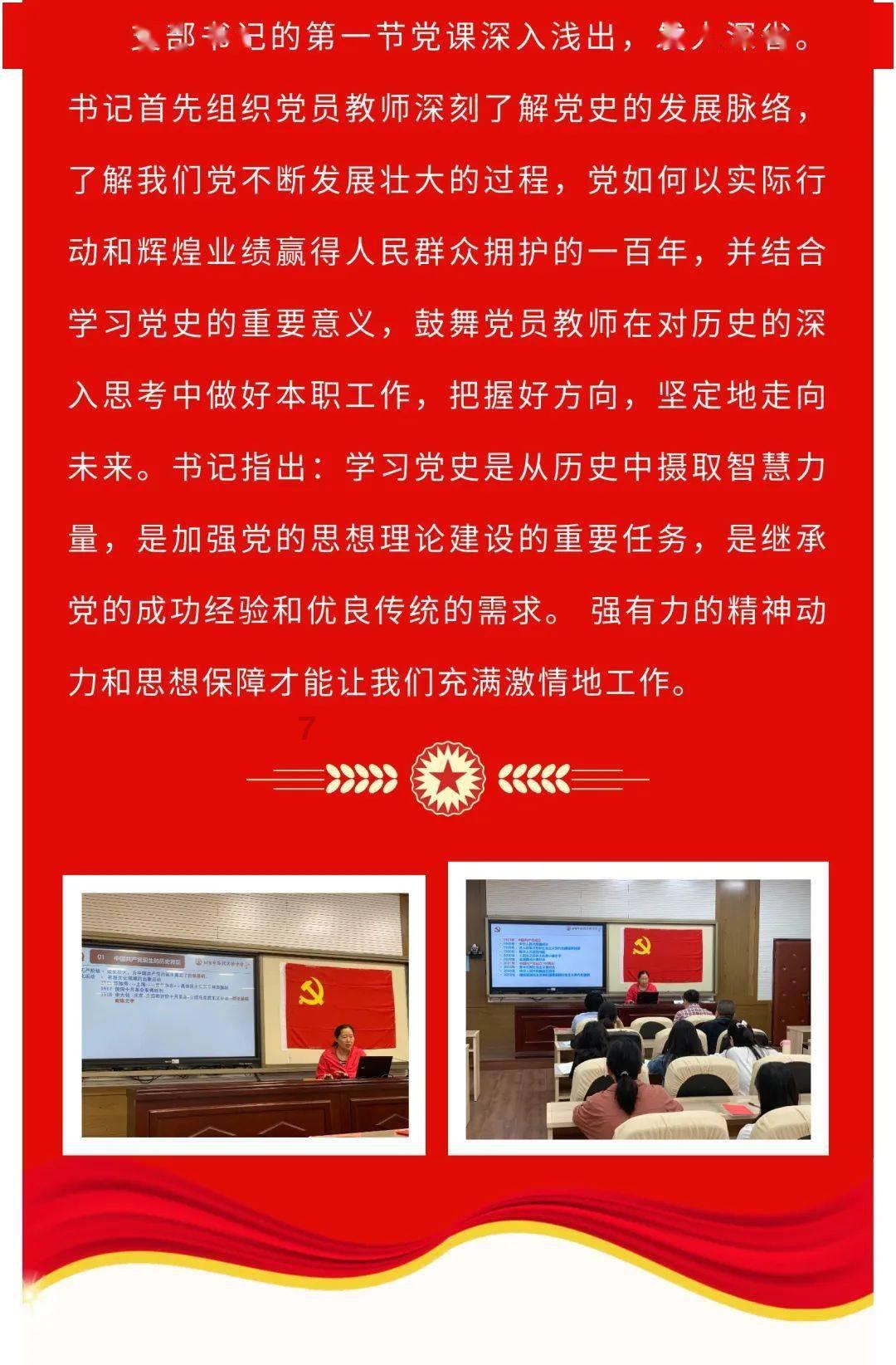 英语a级考试时间2023