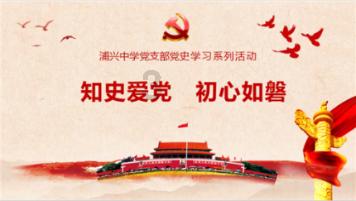 9170官方金沙入口