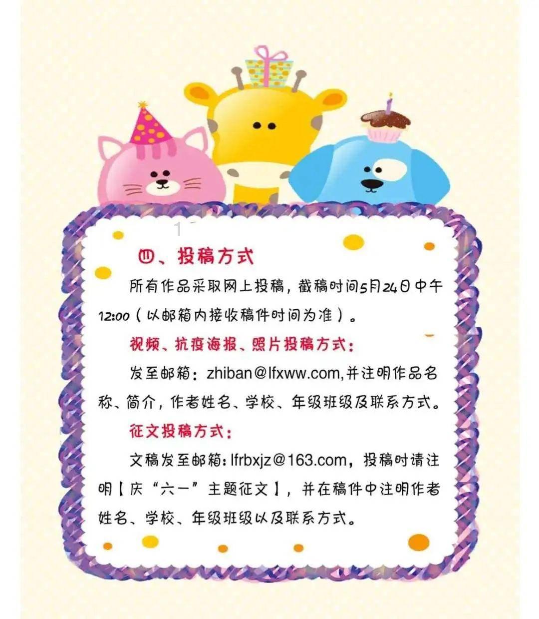 经络疏通法可以治疗什么病?-最新热门话题讨论社区